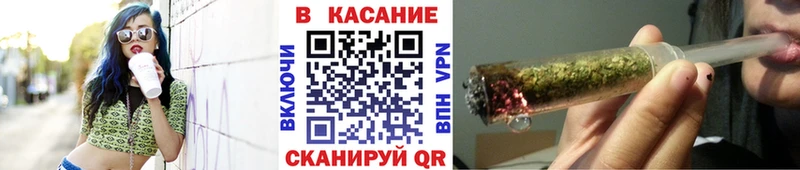 Как найти наркотики Усолье АМФЕТАМИН Cocaine APVP Бошки Шишки Мефедрон ГАШИШ