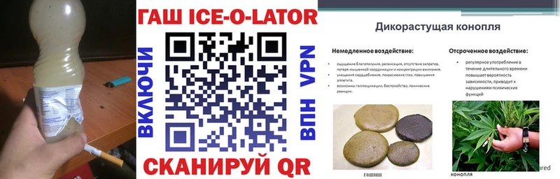 купить наркотики сайты  Усолье  это наркотические препараты  ГАШИШ индика сатива 