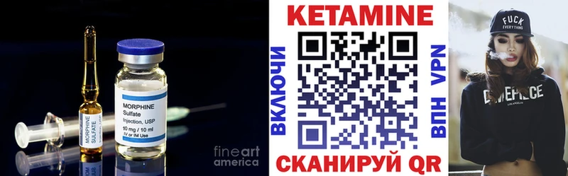 купить наркотики сайты  Усолье  КЕТАМИН ketamine 