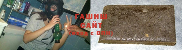 a pvp Арсеньев