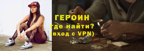 a pvp Арсеньев