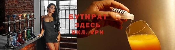 a pvp Арсеньев