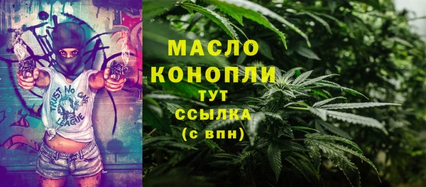 a pvp Арсеньев