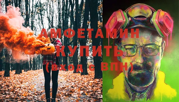 a pvp Арсеньев