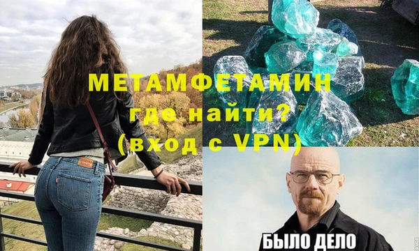 a pvp Арсеньев