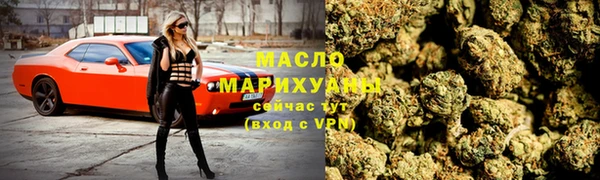 a pvp Арсеньев