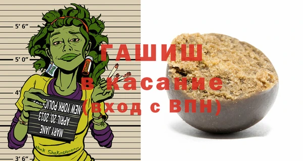 a pvp Арсеньев