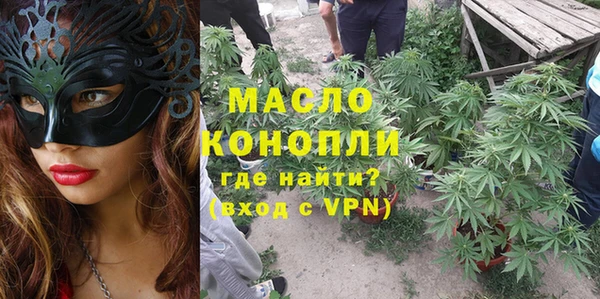 a pvp Арсеньев