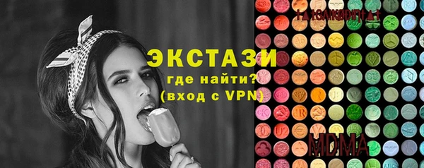 кокаин премиум Аркадак