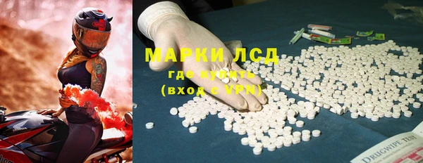 кокаин премиум Аркадак