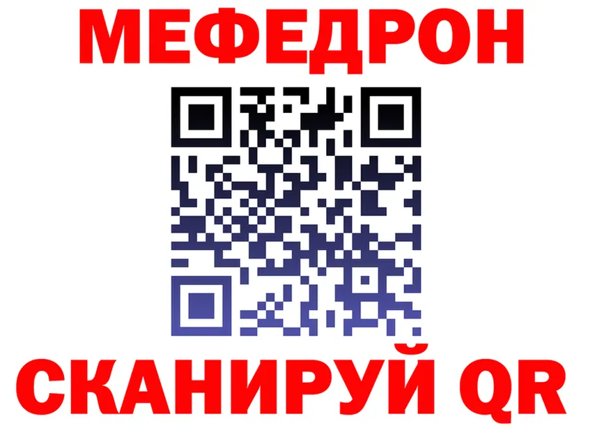 Alfa_PVP СК КРИС вход площадка kraken Усолье