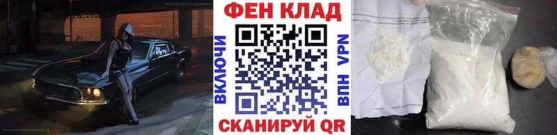 Метамфетамин пудра  mega зеркало  Усолье 