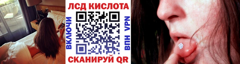 наркотики  даркнет наркотические препараты  Марки NBOMe 1,8мг  Усолье 