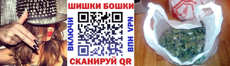 Шишки марихуана ГИДРОПОН  Усолье 